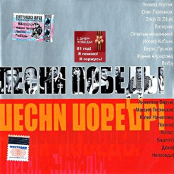 cover-